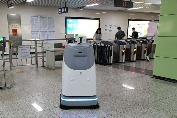 未標題-8 未標題-8