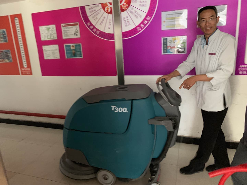 洗地機 洗地機